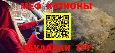 apvp Славгород