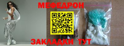 apvp Славгород