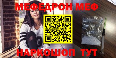 apvp Славгород