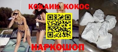 apvp Славгород