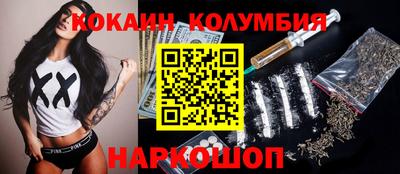 apvp Славгород