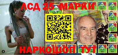 apvp Славгород