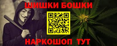 apvp Славгород