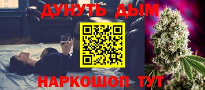 apvp Славгород