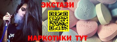 apvp Славгород