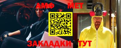 apvp Славгород