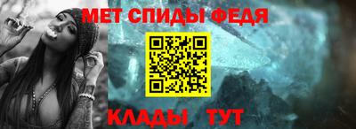 apvp Славгород