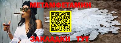 apvp Славгород