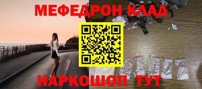 apvp Славгород