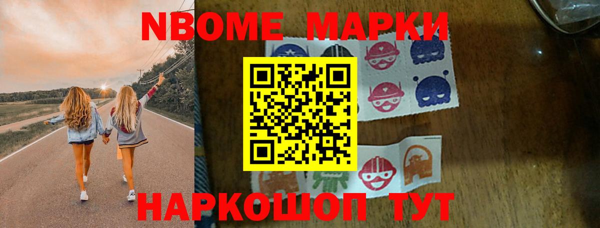 Рассказово  LSD-25 экстази кислота  ЛСД экстази кислота  Вход с VPN 